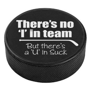 Disco De Hockey No hay 'I' en el equipo (hockey)