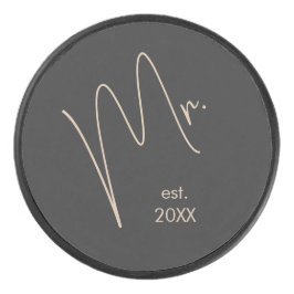 Disco De Hockey Novio Moderno | Beige + Letra Negra