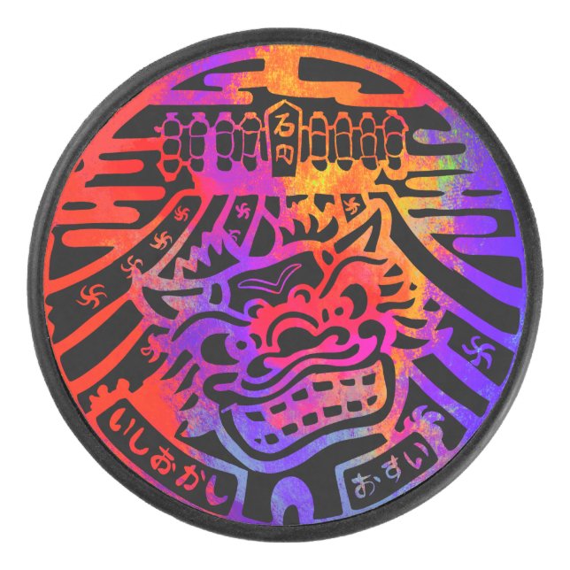 Disco De Hockey Puck de león del Guardian japonés (Anverso)
