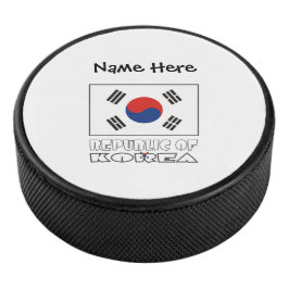 Disco De Hockey República de Corea Bandera surcoreana personalizad