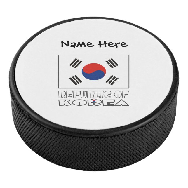 Disco De Hockey República de Corea Bandera surcoreana personalizad (3/4)