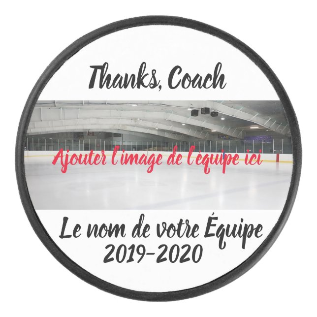 Disco De Hockey Rodaja de Hockey personalizado (Anverso)