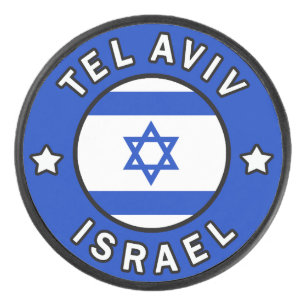 Disco De Hockey Tel Aviv Israel