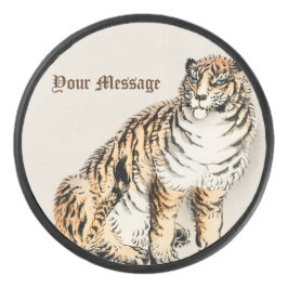 Disco De Hockey Tigre personalizado por el Ilustracion japonés Kōn