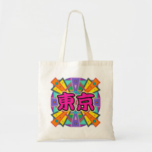 Diseño alegre "Tokio" en bolsa de caracteres kanji