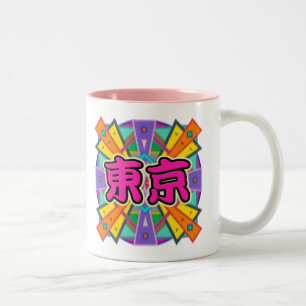 Diseño alegre "Tokio" en la Copa Mug de Caracteres