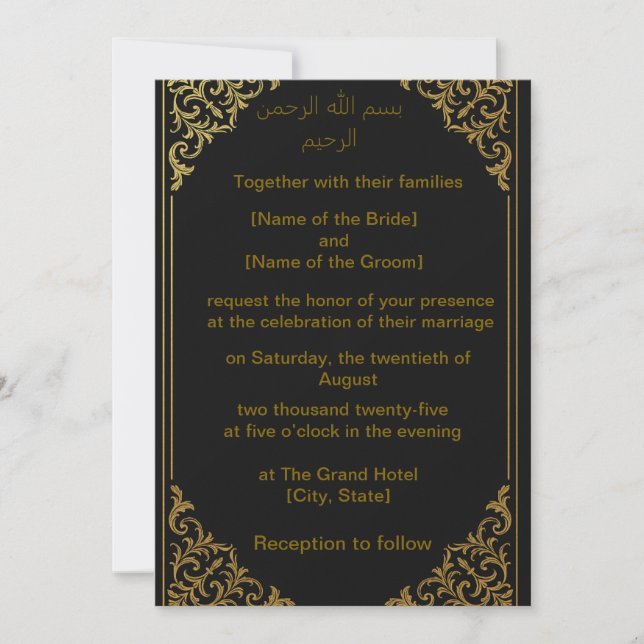 Diseño árabe e inglés de la invitación a la boda d (Anverso)