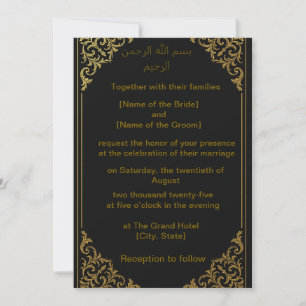 Diseño árabe e inglés de la invitación a la boda d