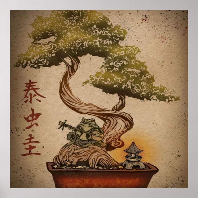 Diseño de arte de árbol Bonsai de rana | Regalo id (Frente)