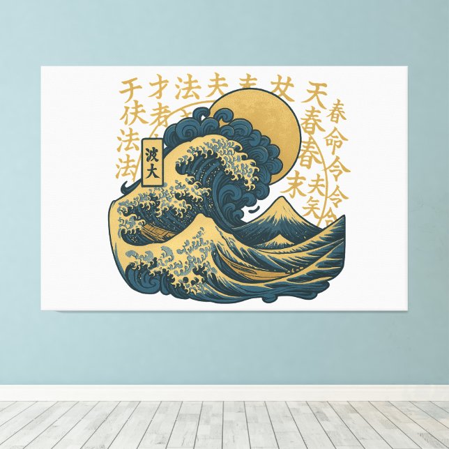 diseño de arte japonés premium (Insitu (piso de madera))