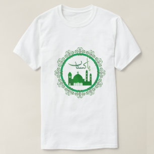 diseño de camiseta 