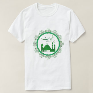 diseño de camiseta
