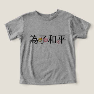 Diseño de camiseta gris bebé
