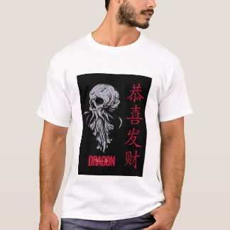 diseño de camisetas de dragón