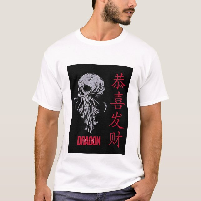 diseño de camisetas de dragón (Anverso)