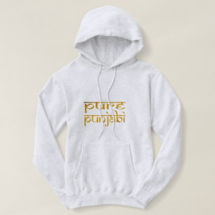 Diseño de camisetas punjabi hoodie puro