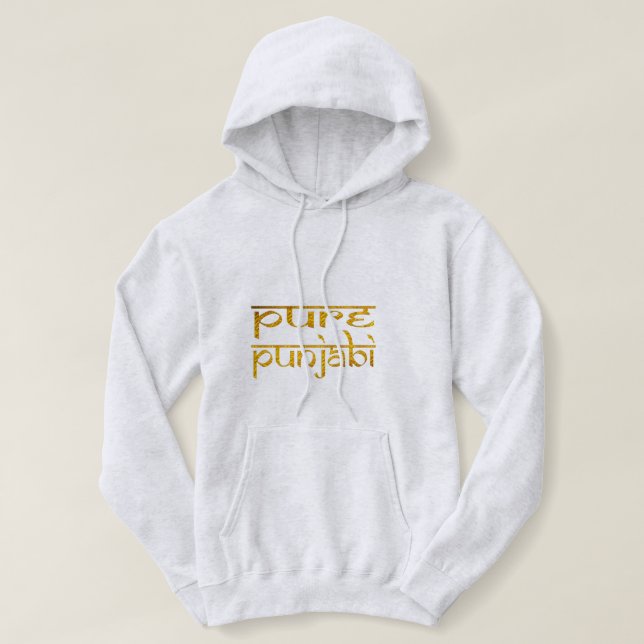 Diseño de camisetas punjabi hoodie puro (Diseño del anverso)