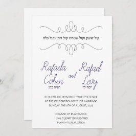 Diseño del motivo de la invitación a la boda judía
