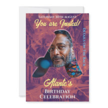 Diseño inicial de Personalizable de invitación por