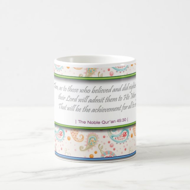 Diseño islámico de la taza (Centro)