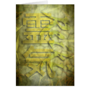 Diseño REIKI / bambú