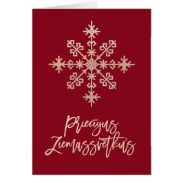 Diseño tradicional letón de Priecigus Ziemassvetku