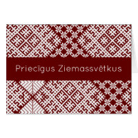 Diseño tradicional letón de Priecigus Ziemassvetku
