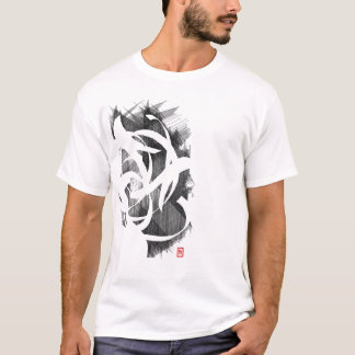 Diseños caligráficos de la camiseta