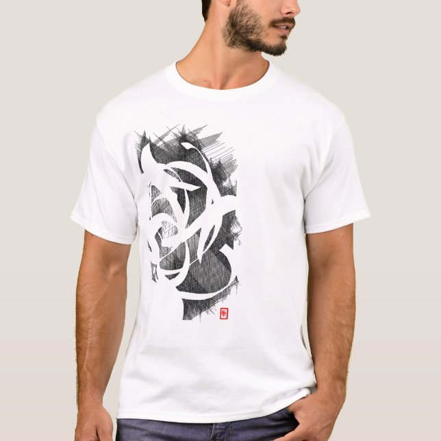 Diseños caligráficos de la camiseta (Anverso)