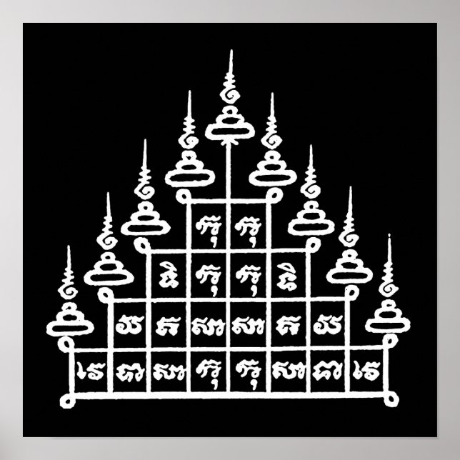 DISEÑOS DE ARTE ASIÁTICOS DE YANT BUDDHA (Frente)