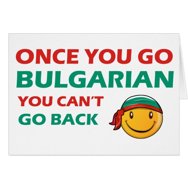 Diseños del búlgaro (Anverso (Horizontal))