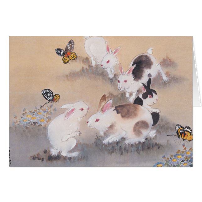 Disparo al campo (Anverso (Horizontal))