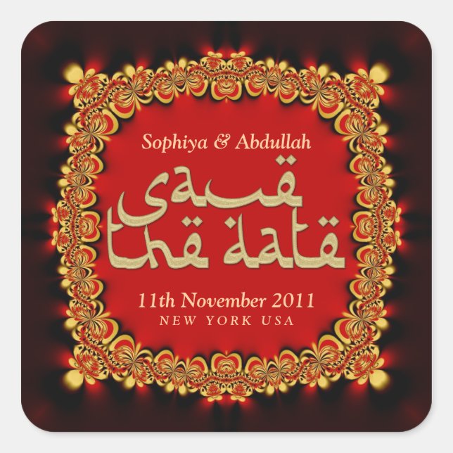 Diva Oriental Royal Lace salva al Pegatina de cita (Anverso)