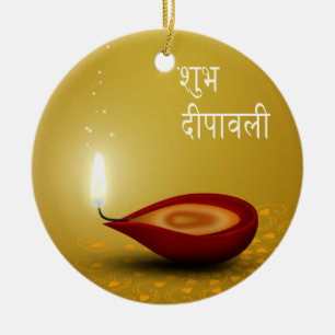 Diwali feliz Diya - ornamento