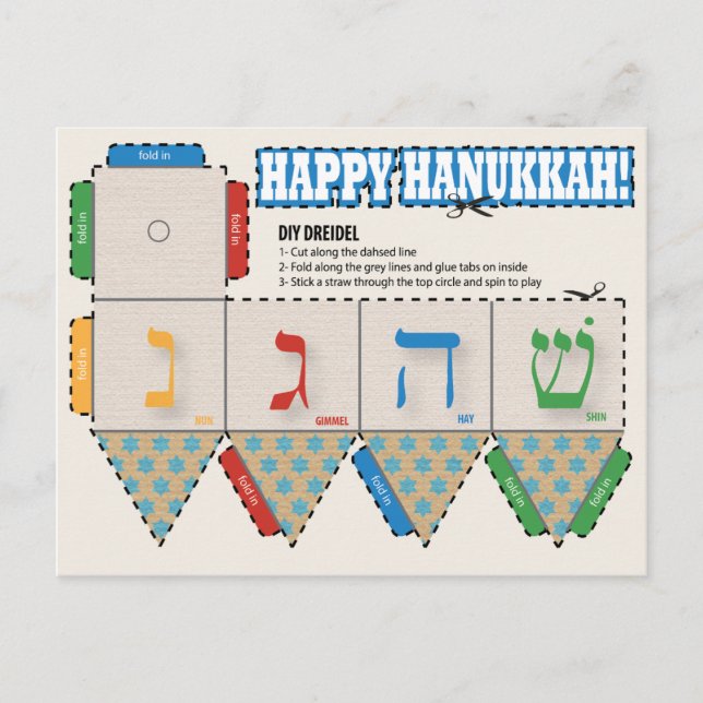 DIY Dreidel Feliz Tarjeta de Saludo Hanukkah (Anverso)