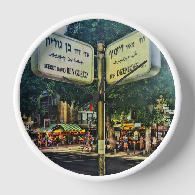 Dizengoff - Reloj Ben Gurion (Anverso)