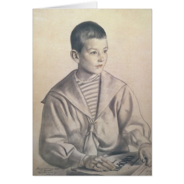 Dmitri Dmitrievich Shostakovich como niño (Frente)