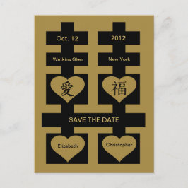 Doble Felicidad Chino Ahorra La Postales De Fecha