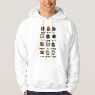 Doce (12) tribus de sudadera con capucha de Israel