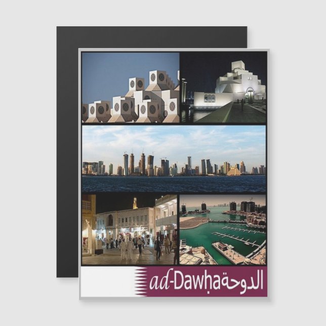 Doha - Mosaico - Qatar - (Anverso/Reverso)