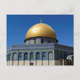 Domo de la tarjeta de postas de rock: Jerusalén, P