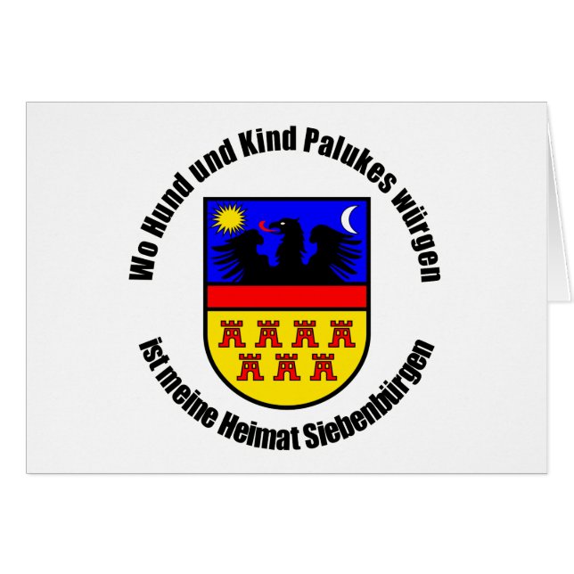 Donde perro y niño Palukes tienen náuseas… (Anverso (Horizontal))