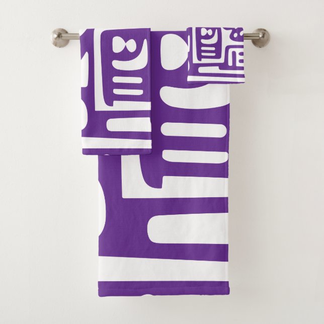 doodles morados y blancos 4 de 4 (In situ)