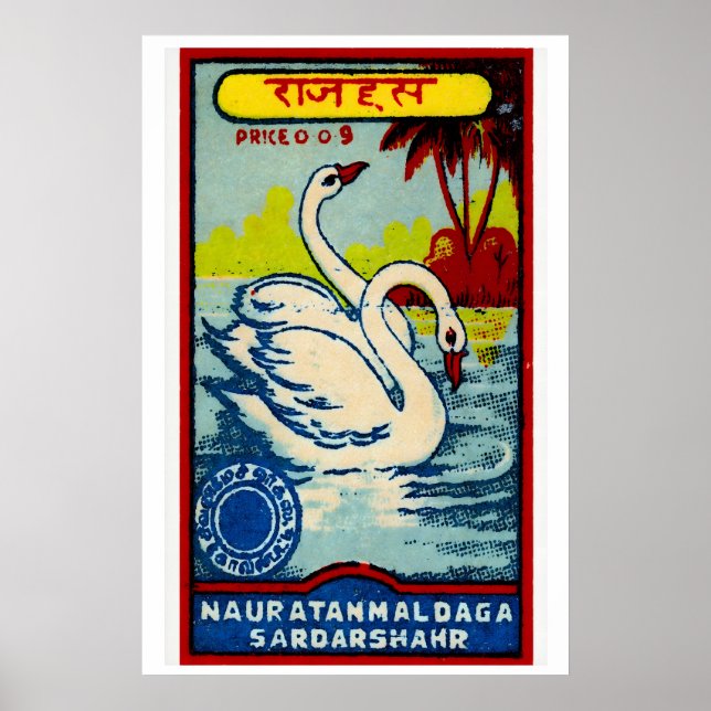 Dos cisnes - Impresión de caja de cerillas - Arte  (Frente)