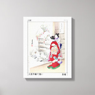 Dos mujeres geisha   Arte clásico japonés