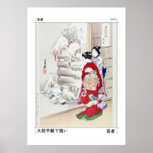Dos mujeres geisha   Canvas de arte clásico japoné