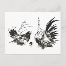 Dos postales japonesas de pollo