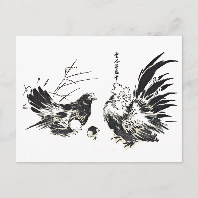 Dos postales japonesas de pollo (Anverso)