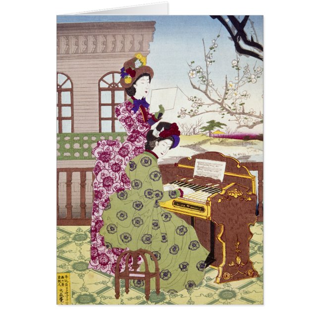 Dos señoras japonesas, C1890 (Frente)