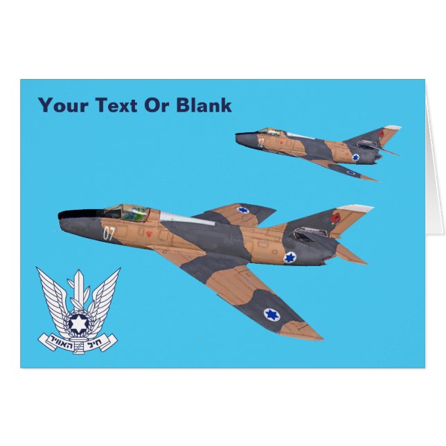 Dos Super Mystères israelíes (Anverso (Horizontal))